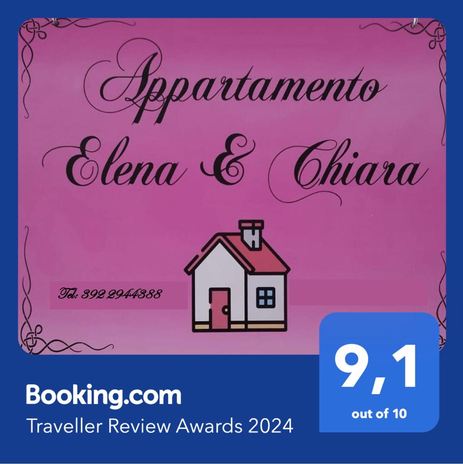 Appartamento Elena & Chiara Рим Екстериор снимка